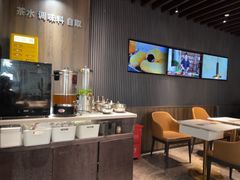 -妈妈故事米线(市府恒隆店)