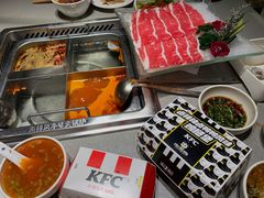 -海底捞火锅(璞丽中心店)