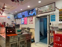 -新川面馆(新街口二店)
