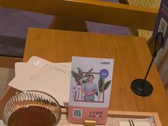 -LANN I 蘭·泰式古法按摩(高岛屋百货店)
