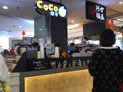 -CoCo都可(虹口龙之梦店)