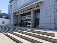 -苏州图书馆(人民路总馆)
