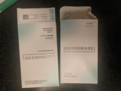 -上海玫瑰医疗美容医院