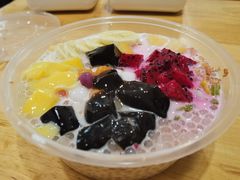 -串妹花式冰粉(乐山总店)