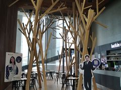 -瑞幸咖啡(艺树家工场店)