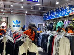-五环Outlets(高新工厂店)