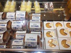 -皇冠幸福里动物奶油生日蛋糕(马祖路店)