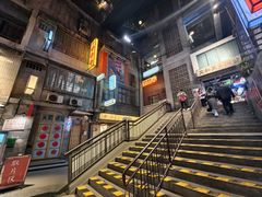 -长沙文和友(海信广场店)