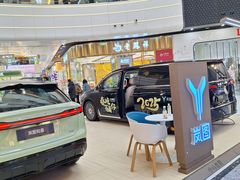 -万达广场(北京槐房店)