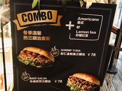 -THE WOODS 简餐 (国贸商城店)