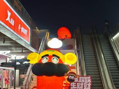 -百年港湾奥特莱斯(香炉礁店)