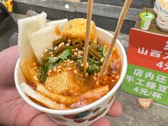 -小溅沾串