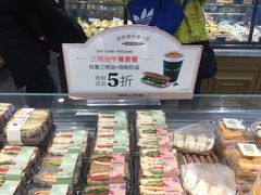 -多乐之日(和平伊势丹店)