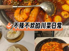 -眉州东坡(清河万象汇店)