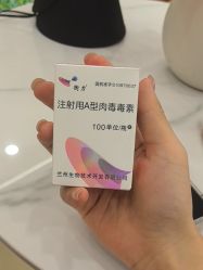 -东莞台心医院-医疗美容