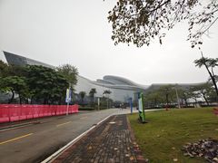 -广东科学中心
