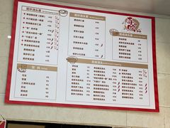 -毒蛇面馆现炒本帮浇头面