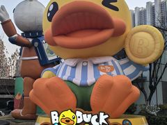 -凯德广场(西城店)