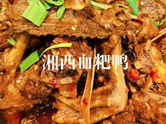-西部一串烧烤·地道湘西小串