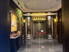 -广州酒家(文昌总店)