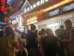 -印象鲵宴·张家界地标美食名片(溪布街店)