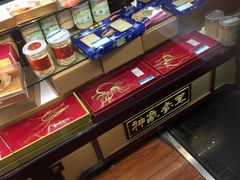 -上海市第一医药商店(南京东路店)