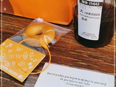 -Catch Bagel(芳草地店)