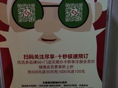 -Together·泰式按摩精油SPA(天山店)