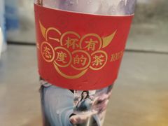 青稞爆珠牛乳茶-茶太良品·北京特色茶饮(西站食宝街店)