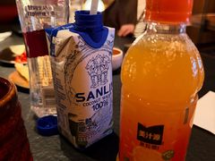 -300杯·和牛烧肉清酒专门店(廊里店)