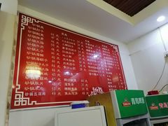 -友利砂锅居(烟台店)