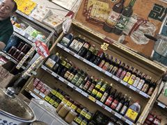 -赵府街副食店
