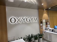 -OXYGYM 奥美氧舱运动中心(朝阳大悦城店)