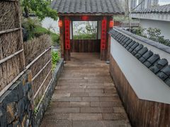 -凤凰山斑鱼馆(恭城店)