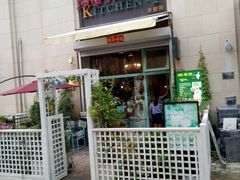 -Kitchen·Y洋厨房西餐厅(王府壹号店)