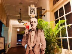 -Long Bar(莱佛士酒店)