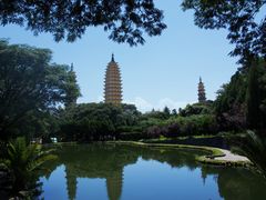 -三塔倒影公园