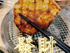 -谷燚大牛炭火烧肉(阳光西雅图店)