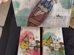 -好一朵茉莉花(老门东店)