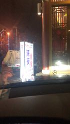 -金老三饭庄·宴会厅(常营店)