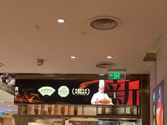 -西贝(紫荆广场店)