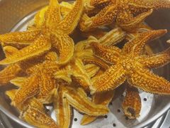 -嘉华国际商业中心