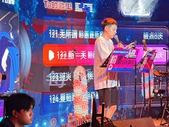 -粉墨特色菜·烧烤音乐酒馆