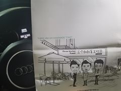 -三个叔叔手工吐司(宇雷路店)