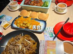 -避风塘(宝山万达店)