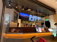 -CoCo都可(太仓万达店)