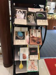 -灵彩珠宝(朗香街店)