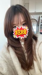 点击看大图 -梳蕾娜 HAIR SALON