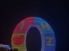 -太湖月亮湾