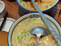 -老雒阳面馆·水席(定鼎门店)